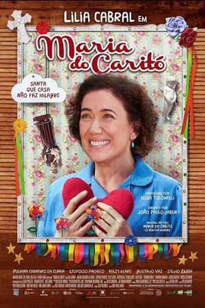 Мария из Карито онлайн