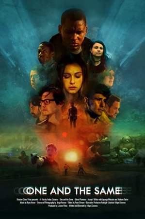 Один и тот же онлайн