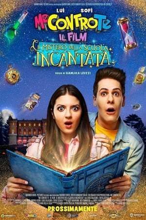 Я против тебя: тайна волшебной школы онлайн