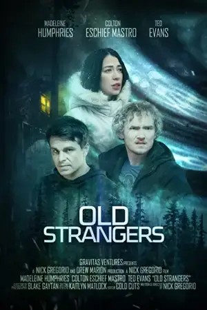 Старые незнакомцы онлайн