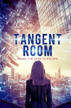 Смежная комната онлайн