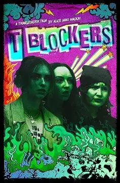 Т-блокаторы онлайн