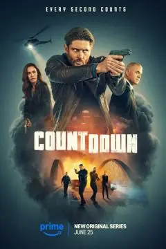 Последний отсчёт онлайн