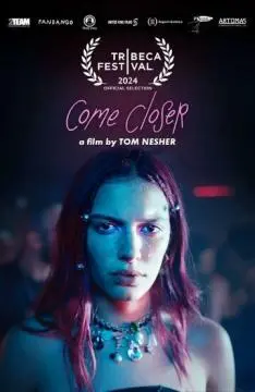 Подойди ближе онлайн